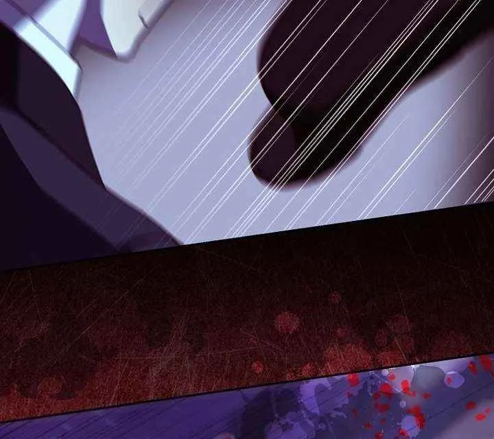 Since I Don’t Remember Anything About It, Shall We Break Up, Your Majesty? Chapter 47 page 43 - 