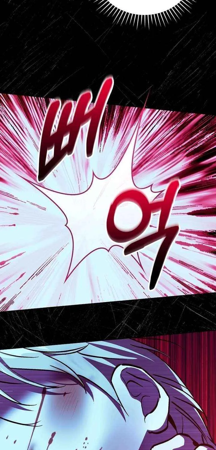 Since I Don’t Remember Anything About It, Shall We Break Up, Your Majesty? Chapter 47 page 48 - 