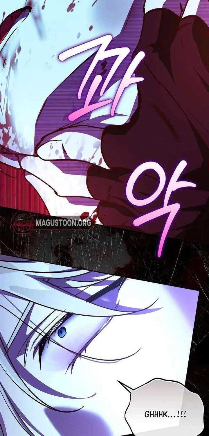 Since I Don’t Remember Anything About It, Shall We Break Up, Your Majesty? Chapter 47 page 49 - 