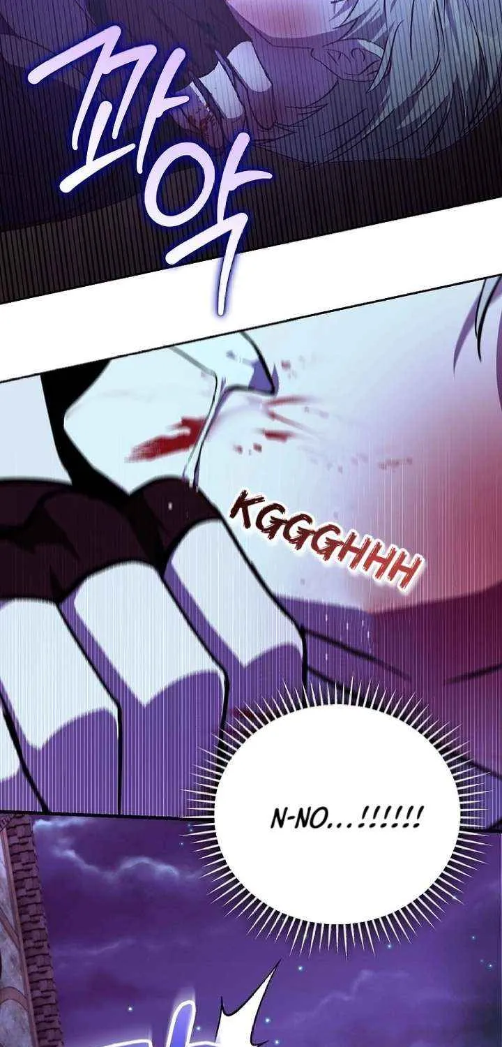Since I Don’t Remember Anything About It, Shall We Break Up, Your Majesty? Chapter 47 page 61 - 