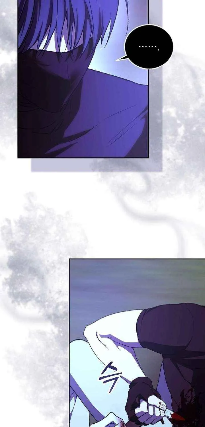 Since I Don’t Remember Anything About It, Shall We Break Up, Your Majesty? Chapter 47 page 63 - 