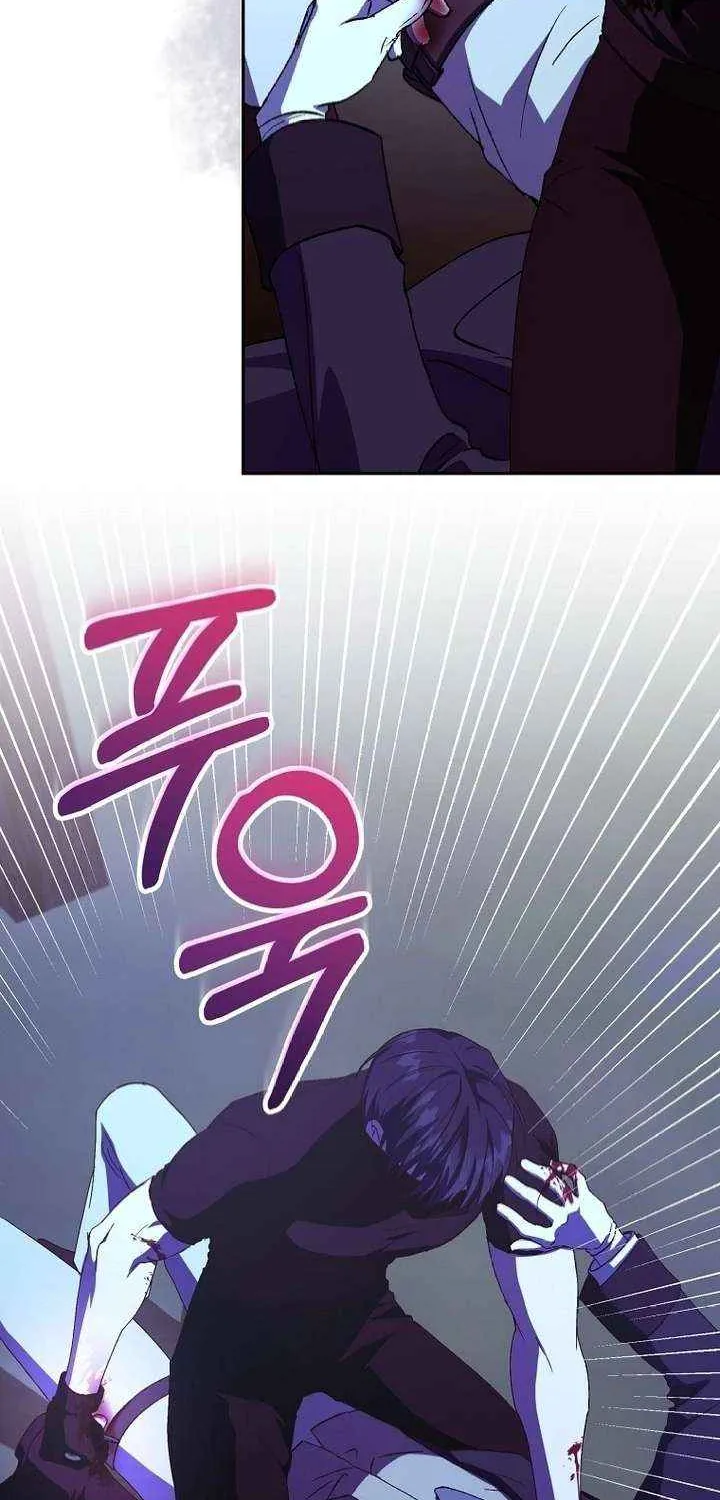 Since I Don’t Remember Anything About It, Shall We Break Up, Your Majesty? Chapter 47 page 64 - 