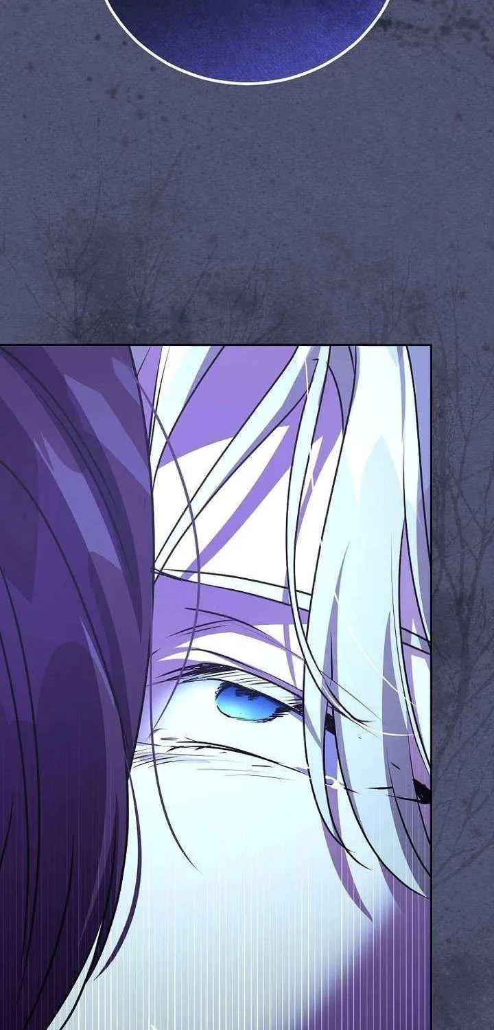 Since I Don’t Remember Anything About It, Shall We Break Up, Your Majesty? Chapter 47 page 67 - 