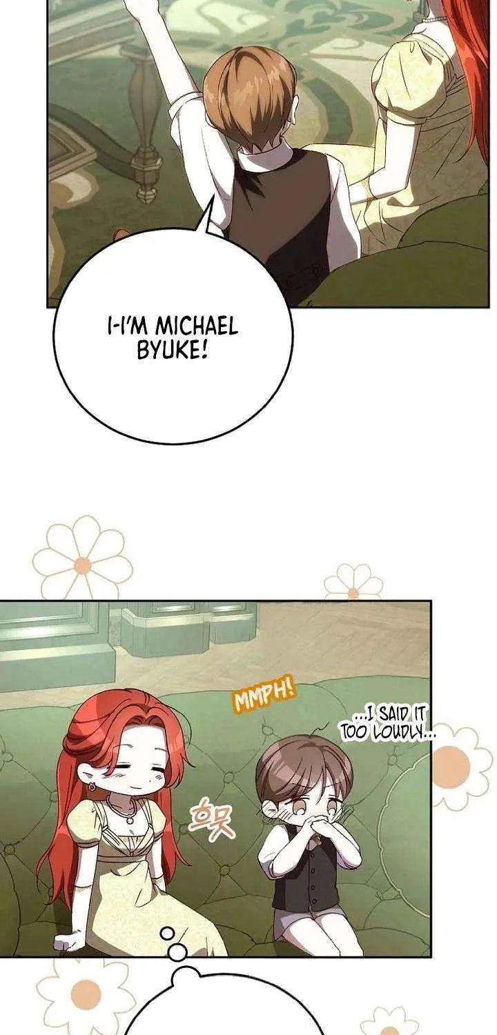 Since I Don’t Remember Anything About It, Shall We Break Up, Your Majesty? Chapter 48 page 47 - 