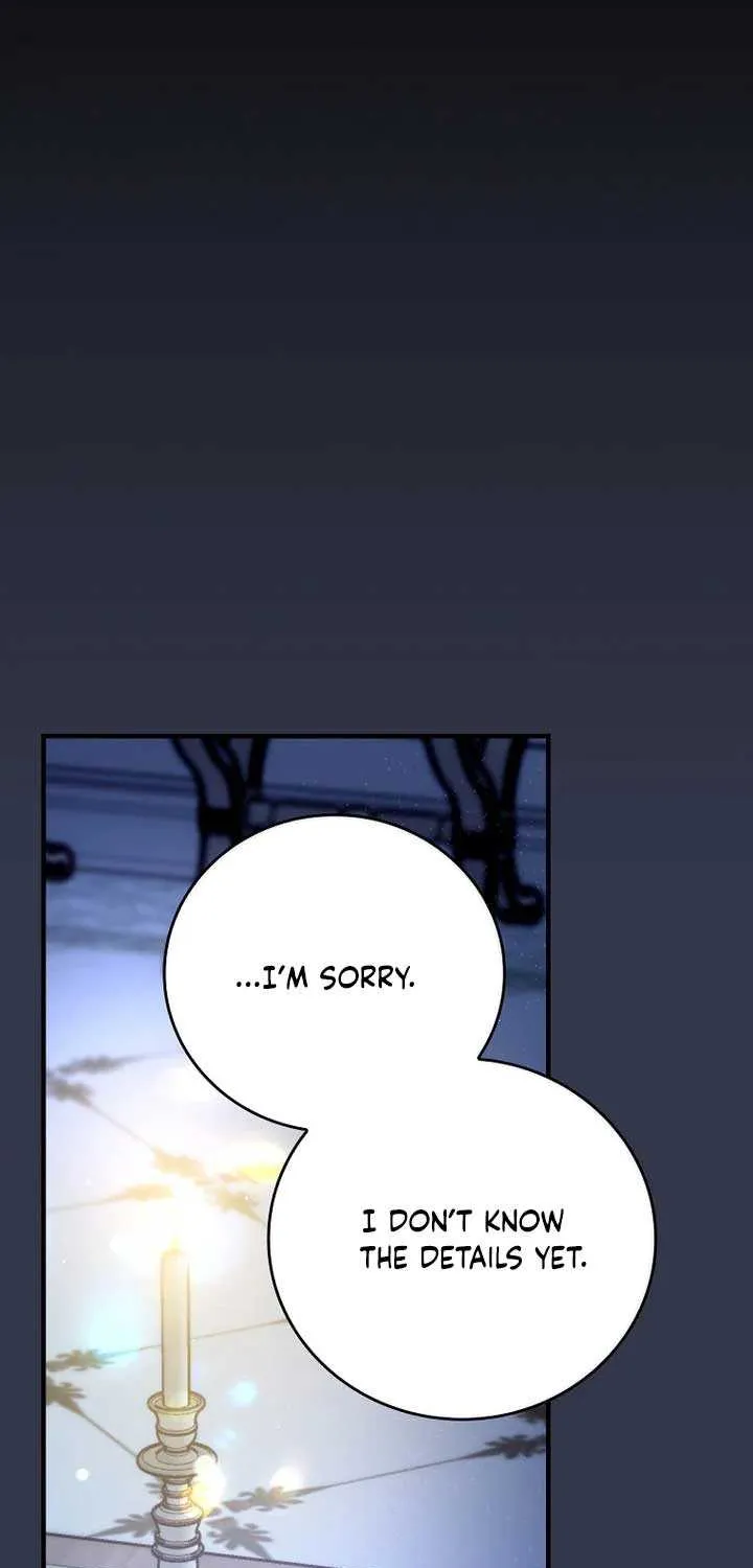 Since I Don’t Remember Anything About It, Shall We Break Up, Your Majesty? Chapter 5 page 11 - 