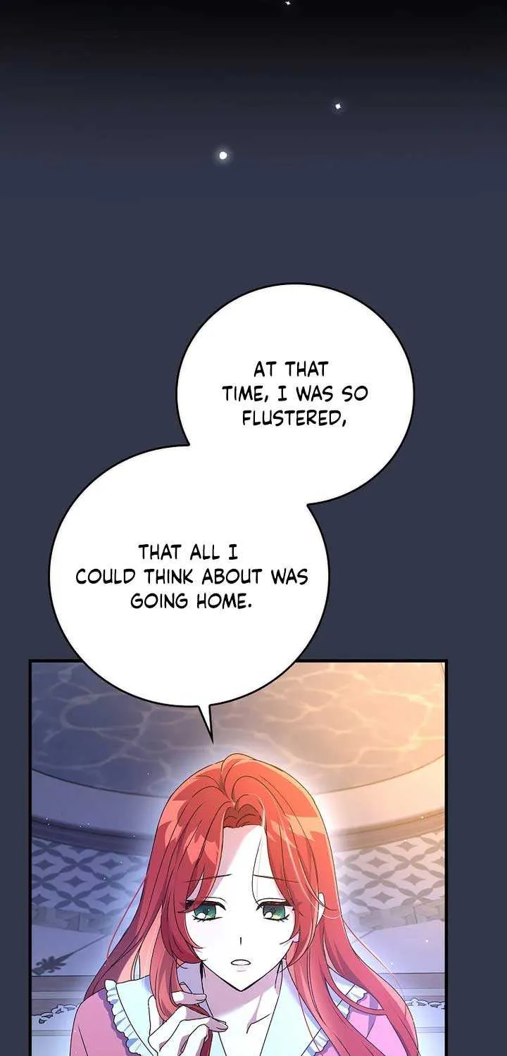 Since I Don’t Remember Anything About It, Shall We Break Up, Your Majesty? Chapter 5 page 15 - 