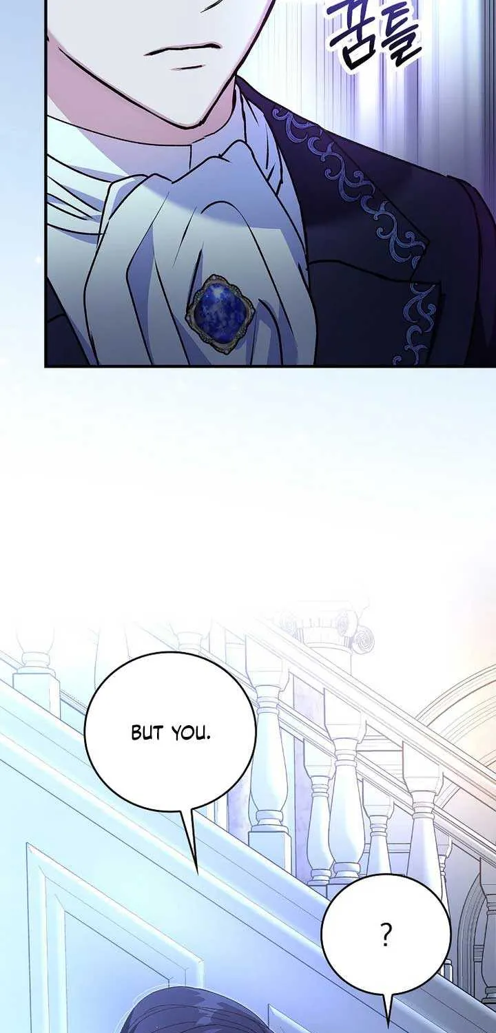 Since I Don’t Remember Anything About It, Shall We Break Up, Your Majesty? Chapter 5 page 17 - 