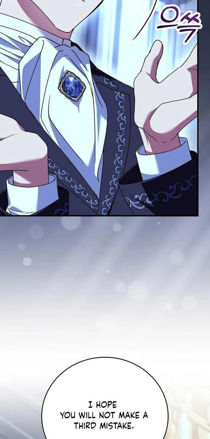 Since I Don’t Remember Anything About It, Shall We Break Up, Your Majesty? Chapter 5 page 36 - 