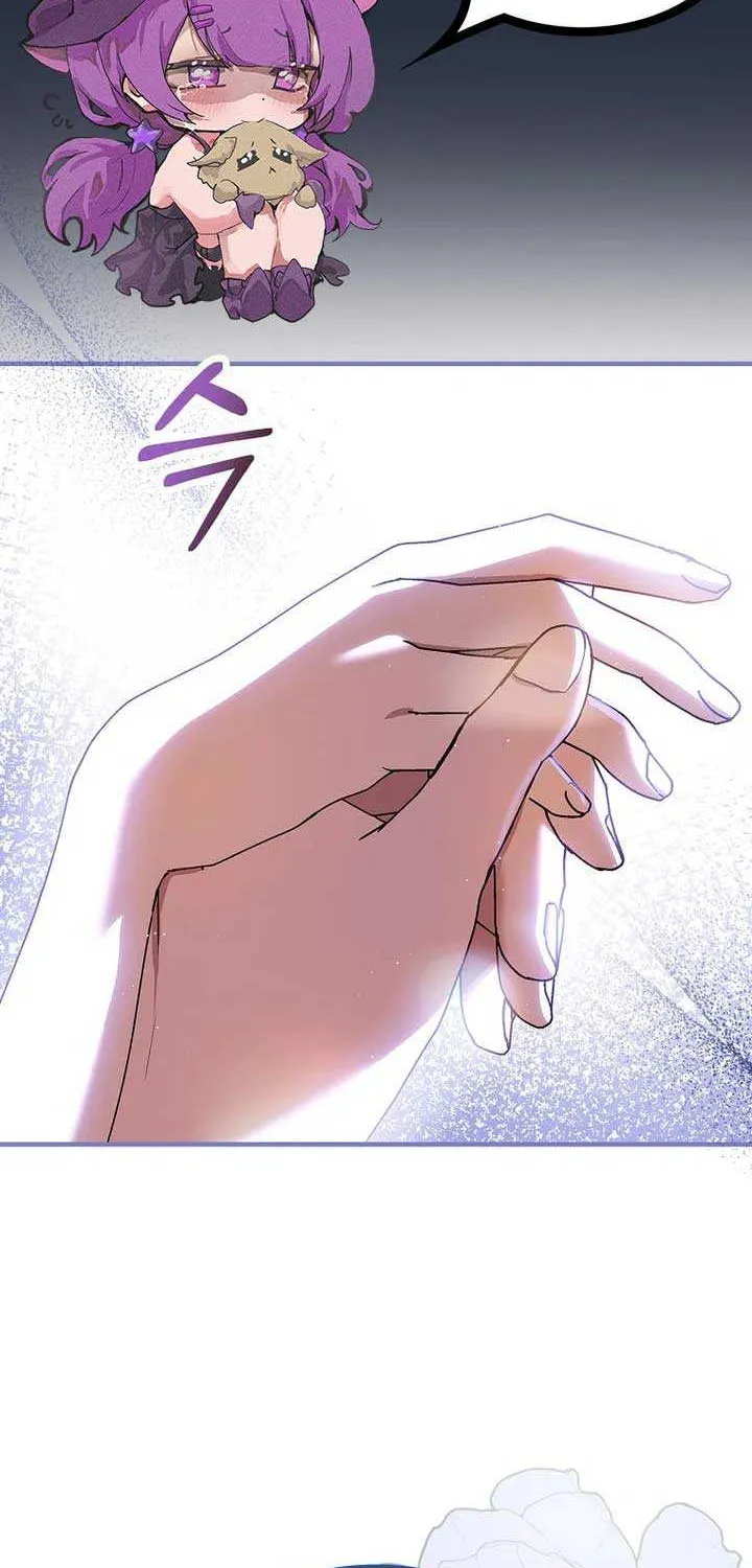 Since I Don’t Remember Anything About It, Shall We Break Up, Your Majesty? Chapter 5 page 38 - 