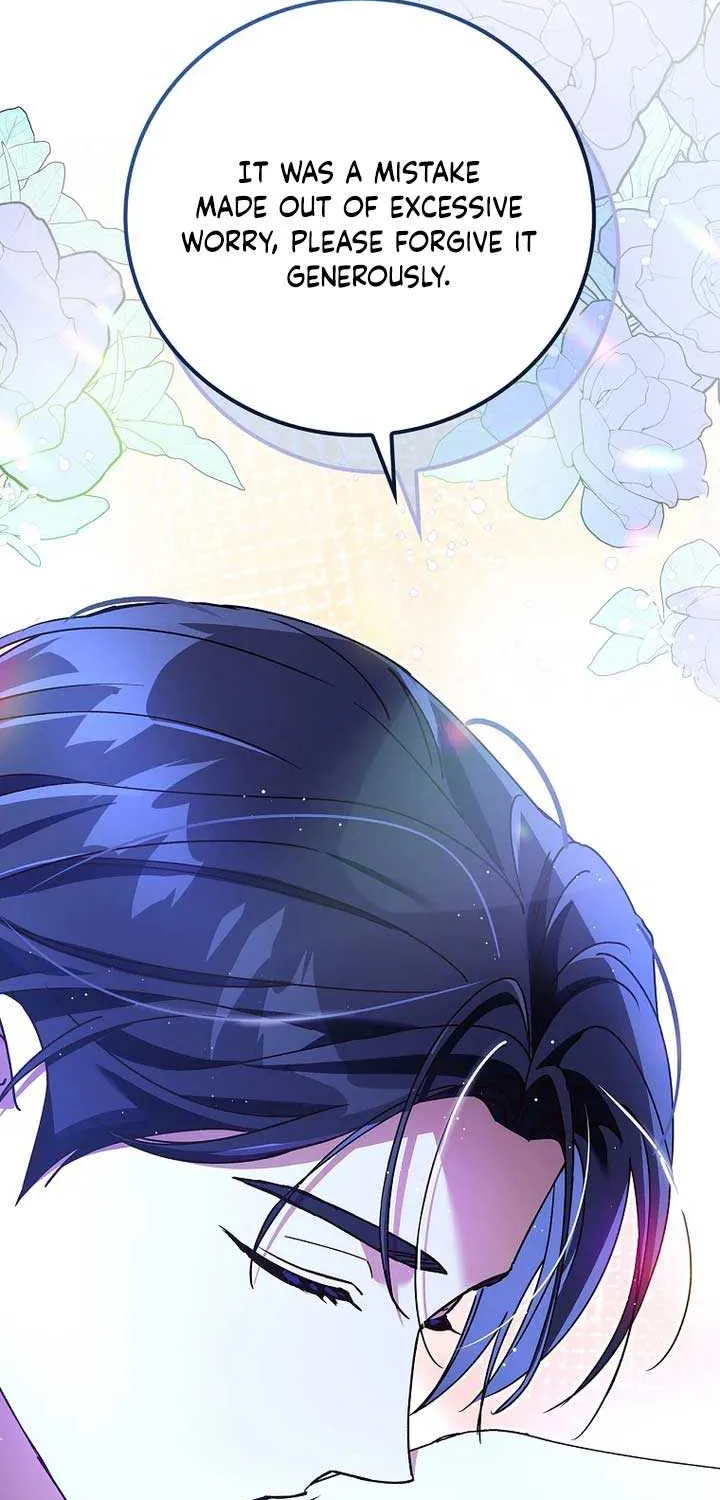 Since I Don’t Remember Anything About It, Shall We Break Up, Your Majesty? Chapter 5 page 39 - 