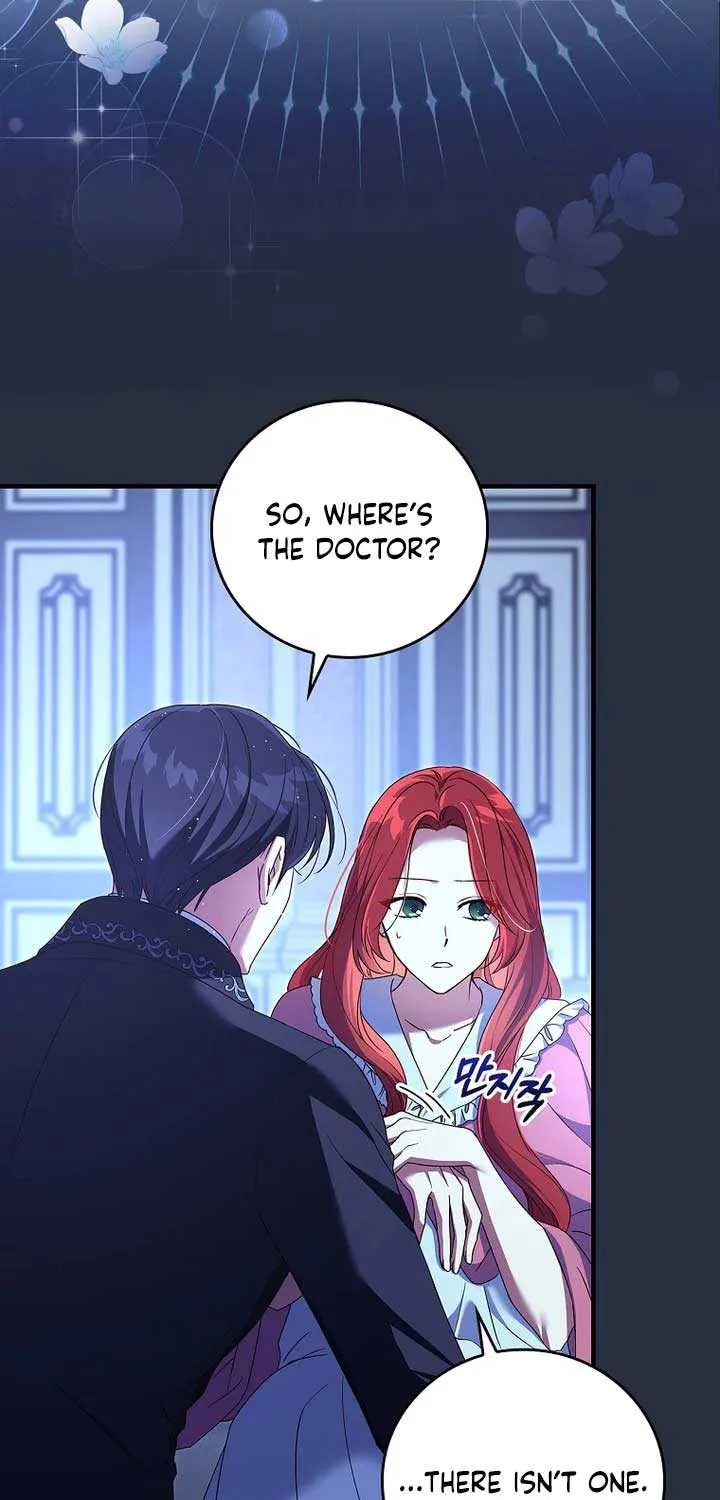 Since I Don’t Remember Anything About It, Shall We Break Up, Your Majesty? Chapter 5 page 41 - 