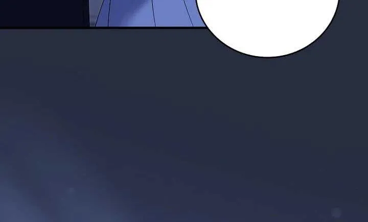 Since I Don’t Remember Anything About It, Shall We Break Up, Your Majesty? Chapter 5 page 42 - 