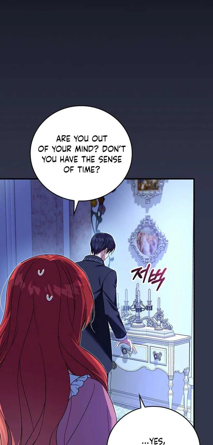 Since I Don’t Remember Anything About It, Shall We Break Up, Your Majesty? Chapter 5 page 47 - 