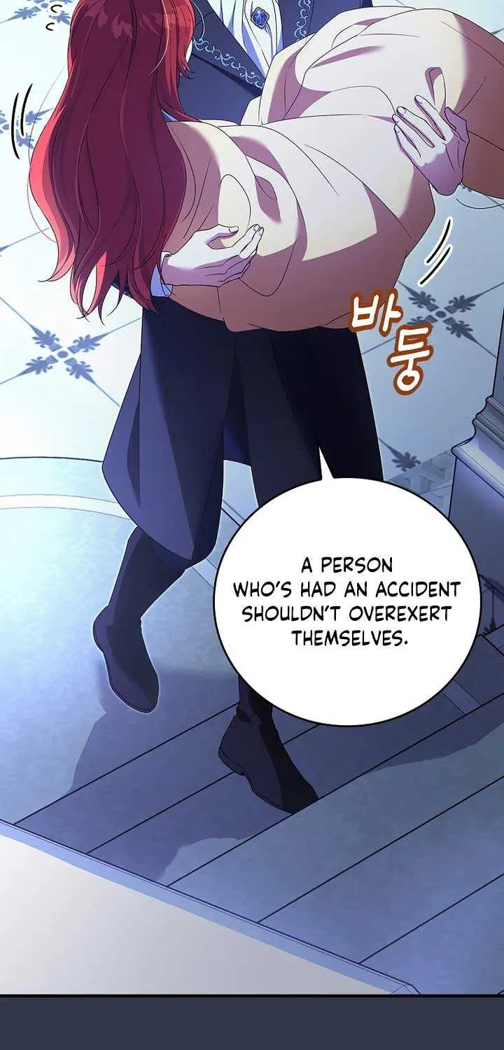 Since I Don’t Remember Anything About It, Shall We Break Up, Your Majesty? Chapter 5 page 51 - 