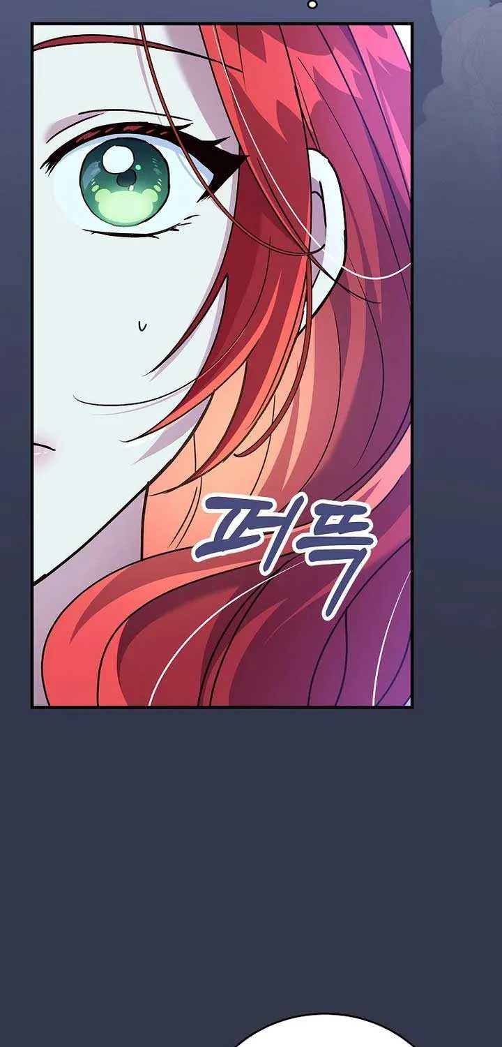 Since I Don’t Remember Anything About It, Shall We Break Up, Your Majesty? Chapter 5 page 60 - 