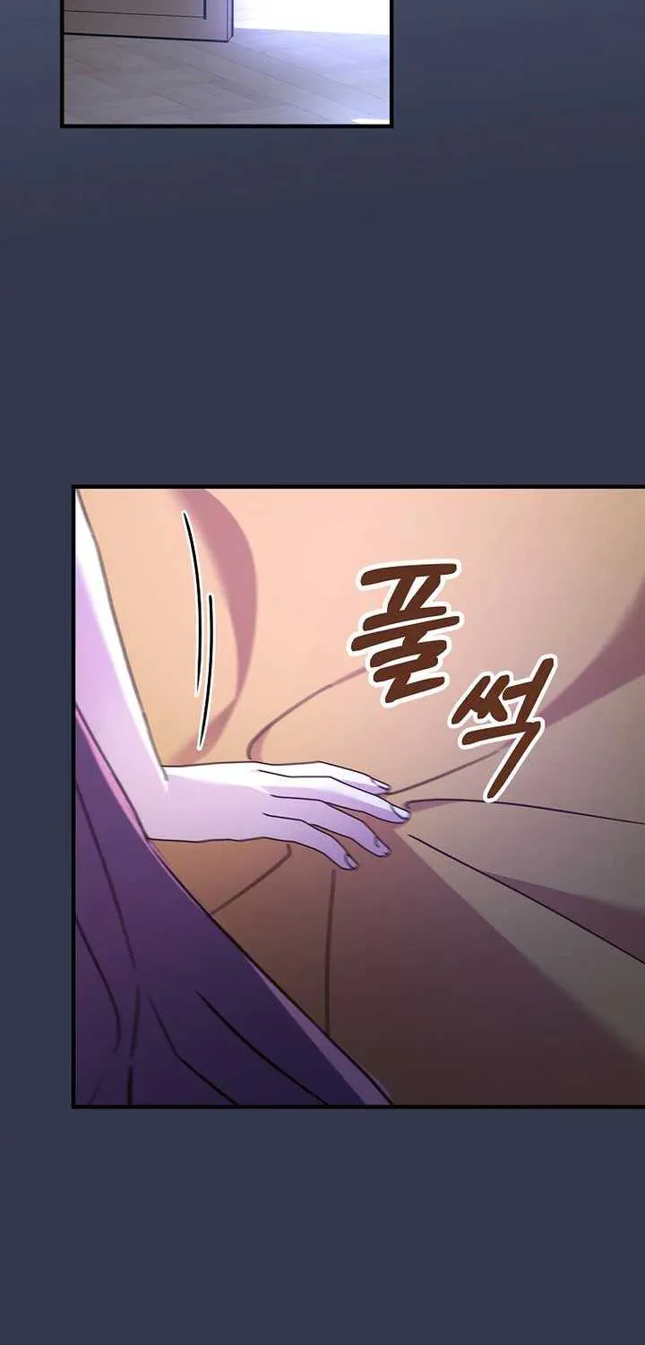 Since I Don’t Remember Anything About It, Shall We Break Up, Your Majesty? Chapter 5 page 78 - 