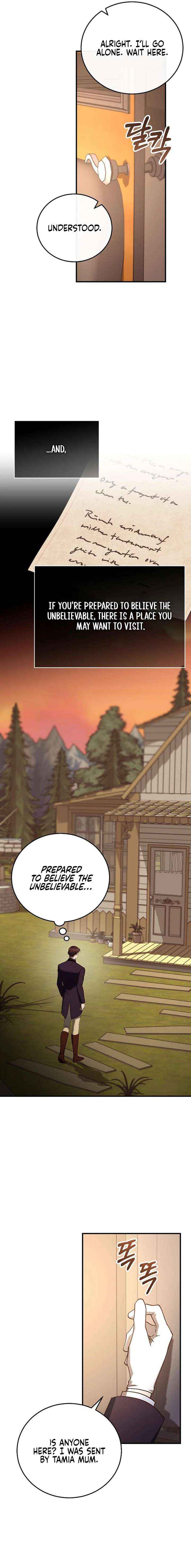 Since I Don’t Remember Anything About It, Shall We Break Up, Your Majesty? Chapter 55 page 13 - 