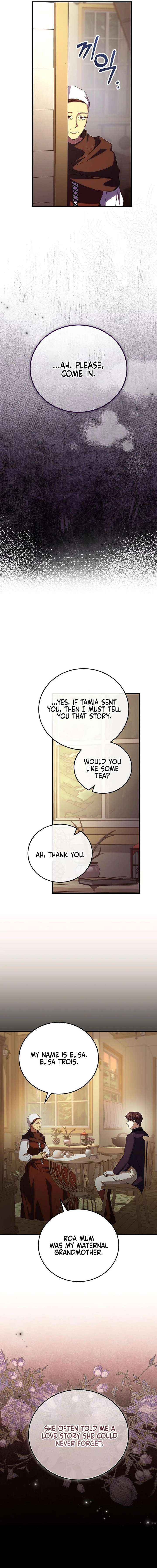 Since I Don’t Remember Anything About It, Shall We Break Up, Your Majesty? Chapter 55 page 14 - 