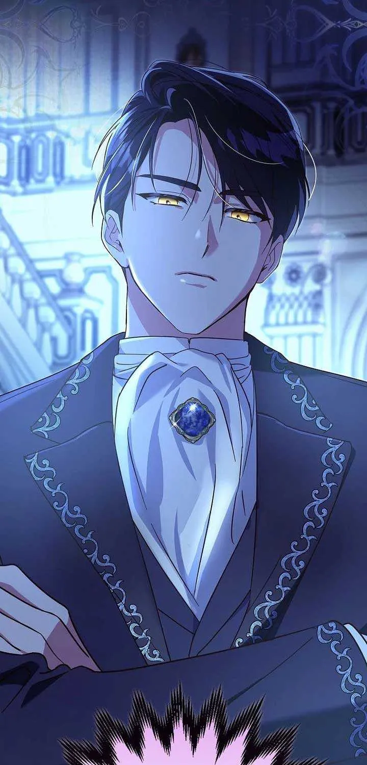 Since I Don’t Remember Anything About It, Shall We Break Up, Your Majesty? Chapter 6 page 103 - 