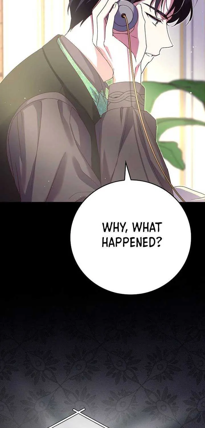 Since I Don’t Remember Anything About It, Shall We Break Up, Your Majesty? Chapter 6 page 17 - 