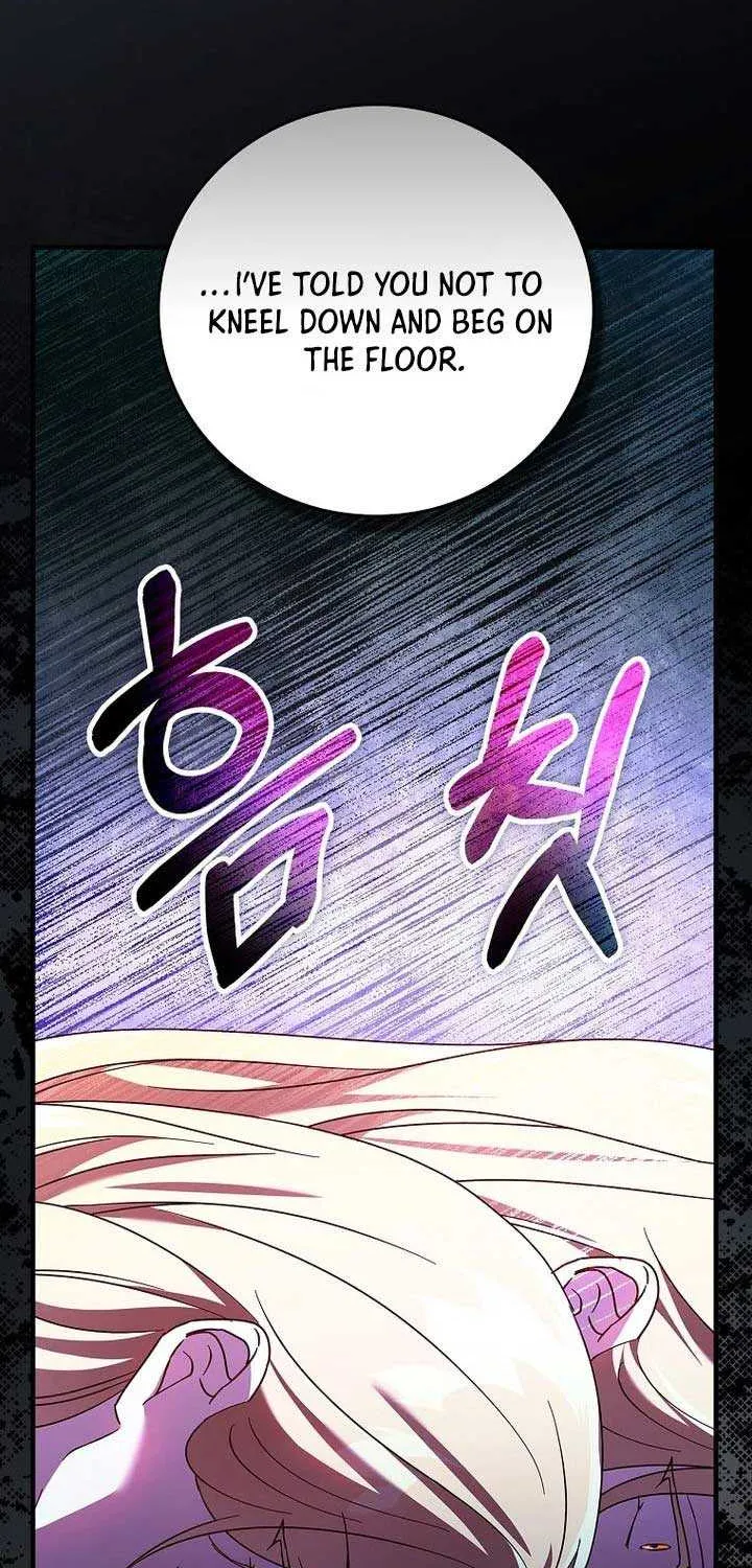 Since I Don’t Remember Anything About It, Shall We Break Up, Your Majesty? Chapter 6 page 37 - 