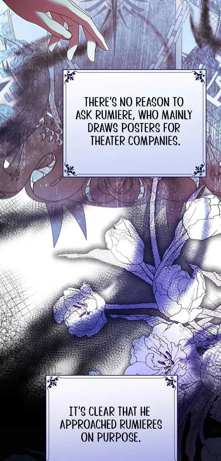 Since I Don’t Remember Anything About It, Shall We Break Up, Your Majesty? Chapter 6 page 68 - 