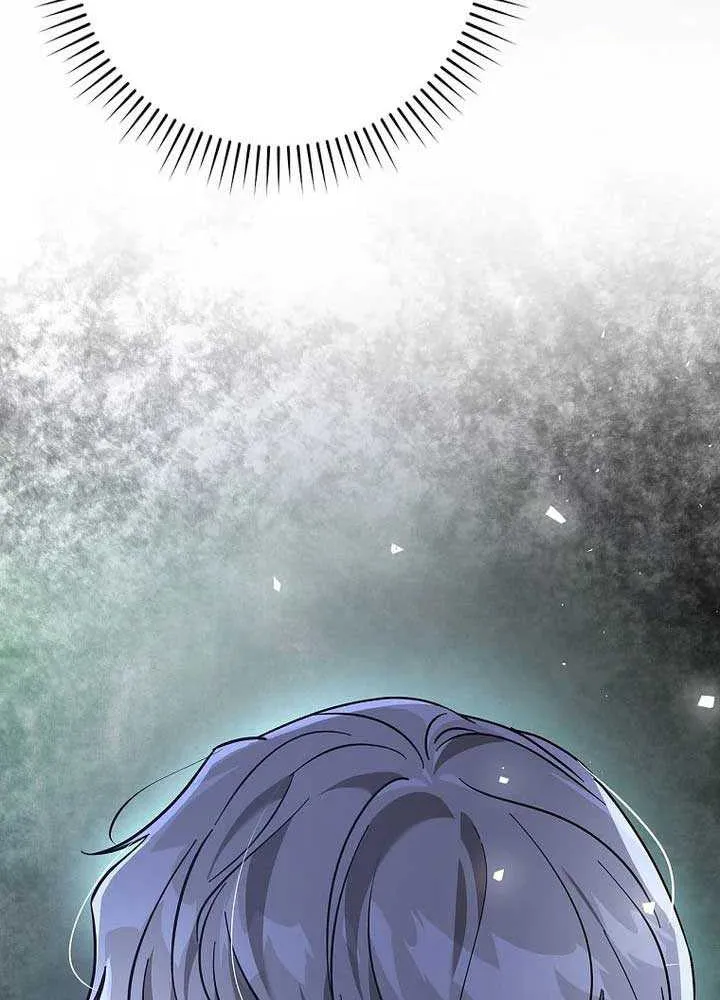 Since I Don’t Remember Anything About It, Shall We Break Up, Your Majesty? Chapter 6 page 70 - 