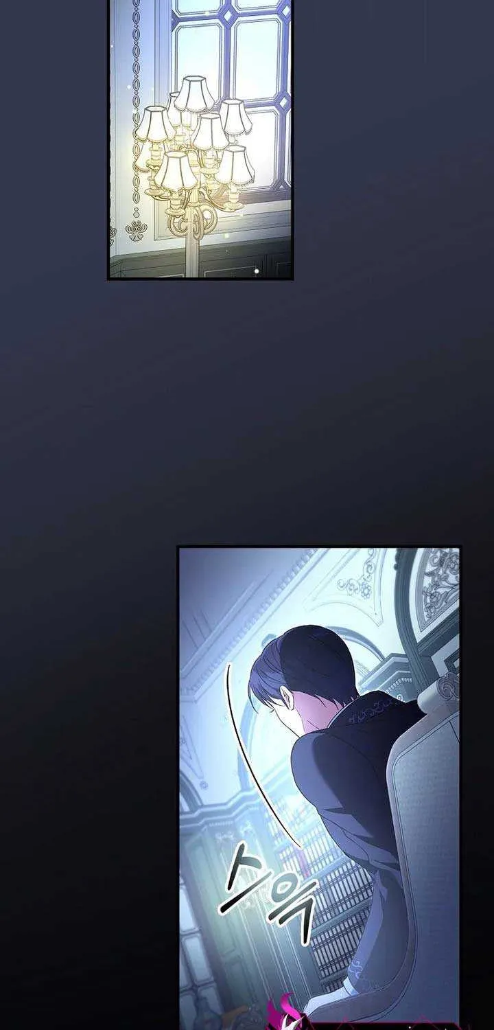 Since I Don’t Remember Anything About It, Shall We Break Up, Your Majesty? Chapter 6 page 88 - 
