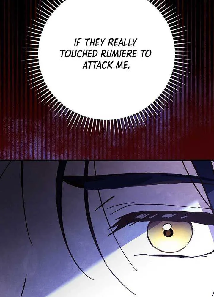 Since I Don’t Remember Anything About It, Shall We Break Up, Your Majesty? Chapter 6 page 91 - 