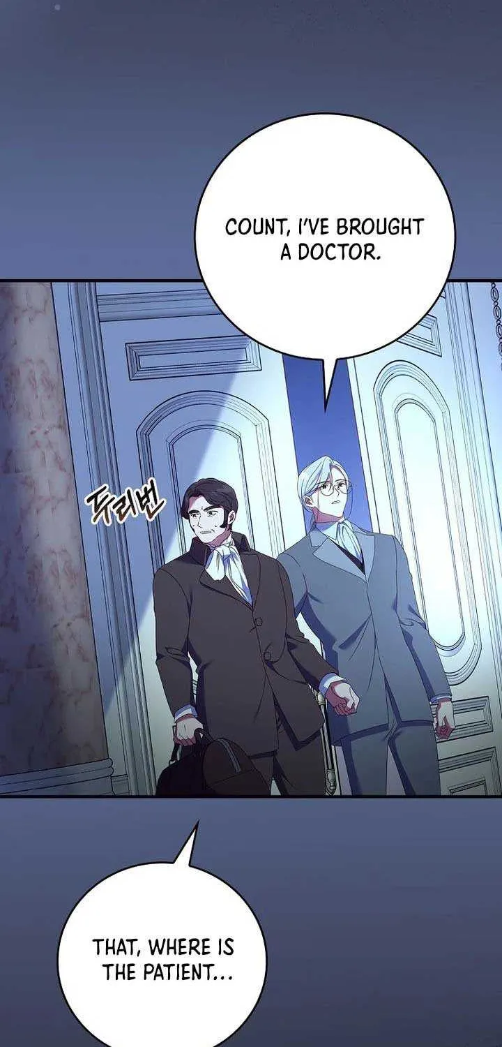 Since I Don’t Remember Anything About It, Shall We Break Up, Your Majesty? Chapter 6 page 100 - 