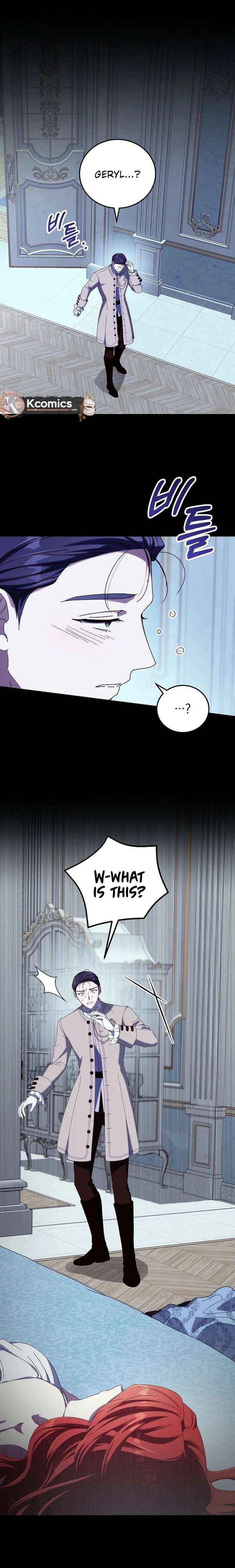 Since I Don’t Remember Anything About It, Shall We Break Up, Your Majesty? Chapter 61 page 12 - 
