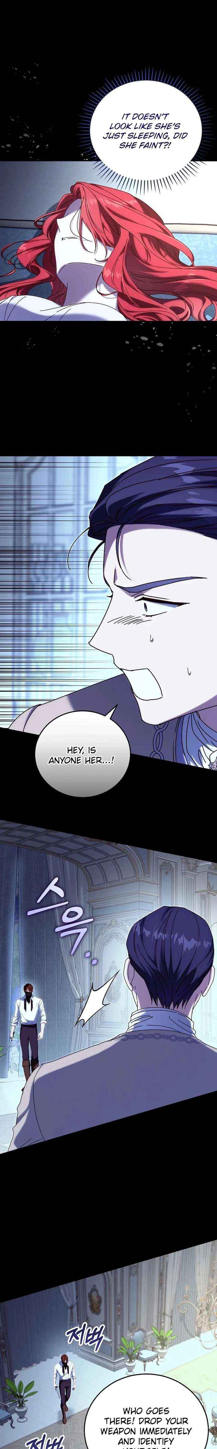 Since I Don’t Remember Anything About It, Shall We Break Up, Your Majesty? Chapter 61 page 13 - 
