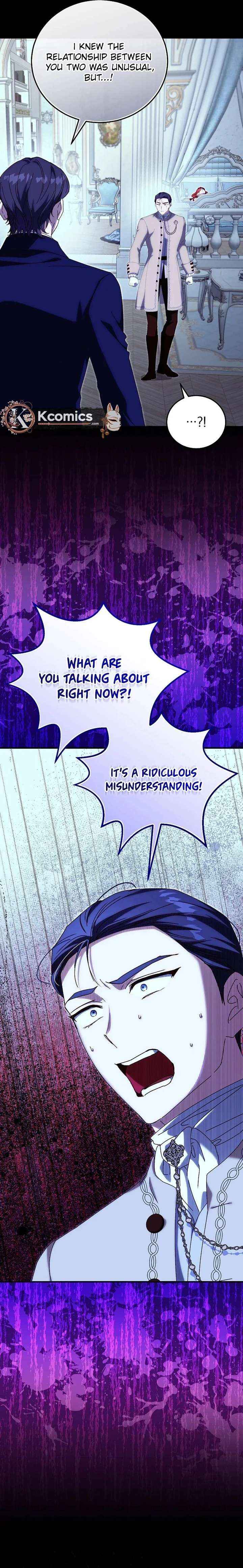 Since I Don’t Remember Anything About It, Shall We Break Up, Your Majesty? Chapter 61 page 17 - 