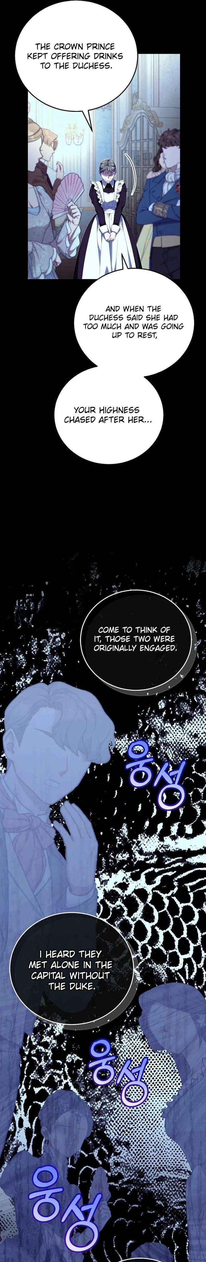 Since I Don’t Remember Anything About It, Shall We Break Up, Your Majesty? Chapter 61 page 21 - 
