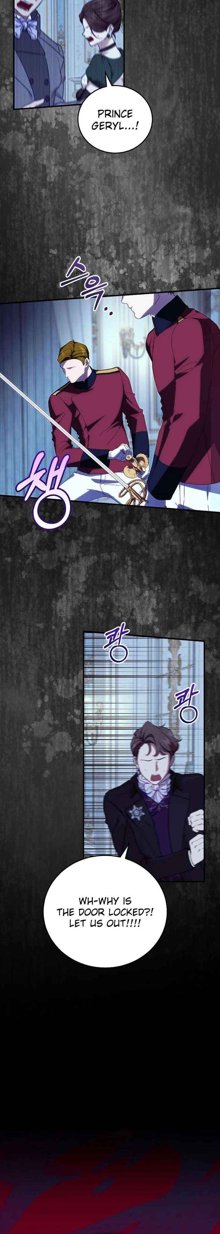 Since I Don’t Remember Anything About It, Shall We Break Up, Your Majesty? Chapter 61 page 29 - 