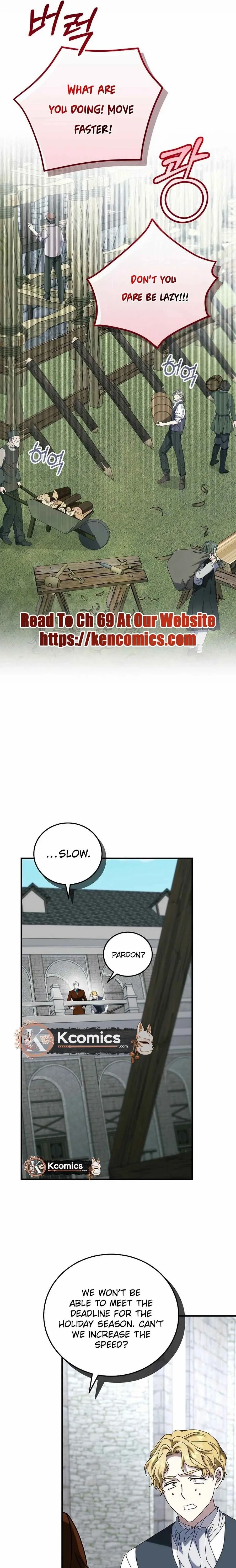 Since I Don’t Remember Anything About It, Shall We Break Up, Your Majesty? Chapter 64 page 13 - 
