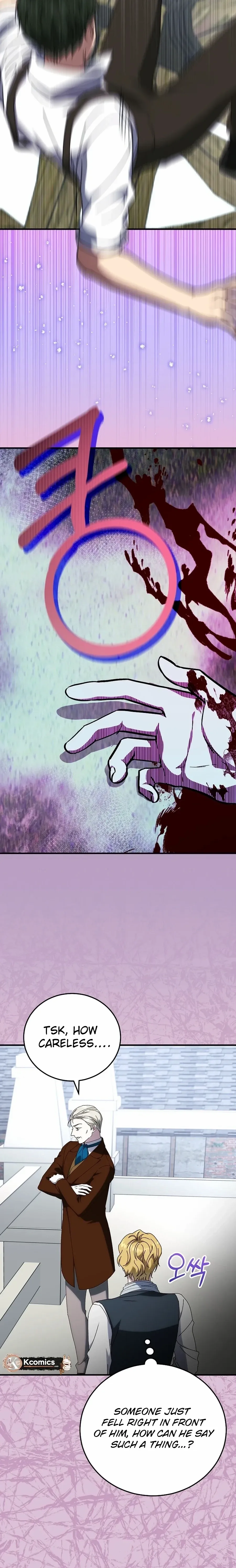 Since I Don’t Remember Anything About It, Shall We Break Up, Your Majesty? Chapter 64 page 16 - 