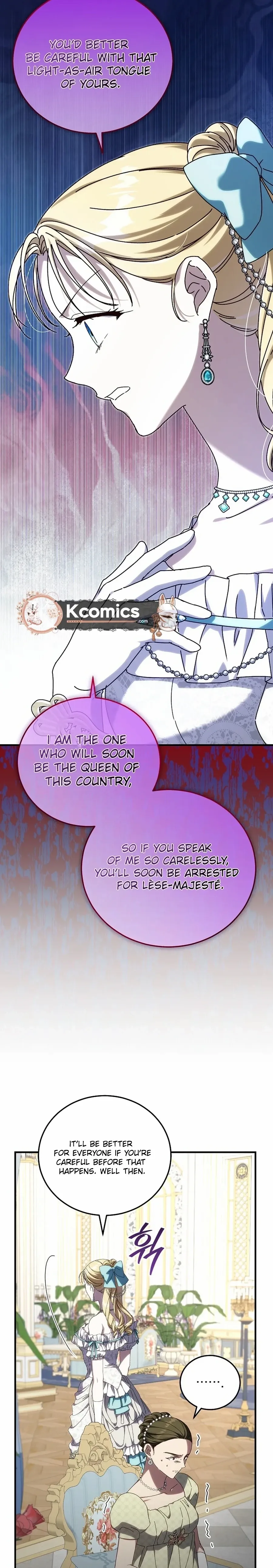 Since I Don’t Remember Anything About It, Shall We Break Up, Your Majesty? Chapter 64 page 7 - 