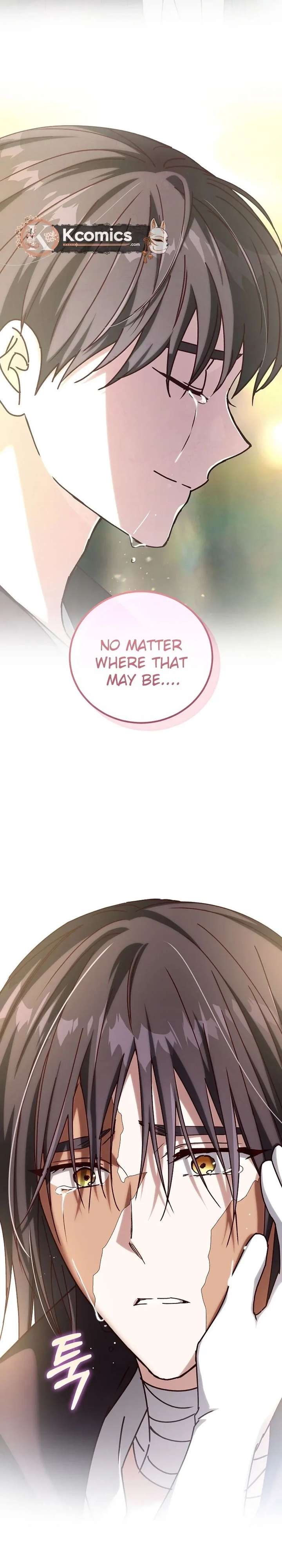 Since I Don’t Remember Anything About It, Shall We Break Up, Your Majesty? Chapter 69 page 11 - 