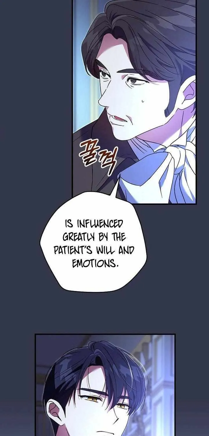 Since I Don’t Remember Anything About It, Shall We Break Up, Your Majesty? Chapter 7 page 20 - 