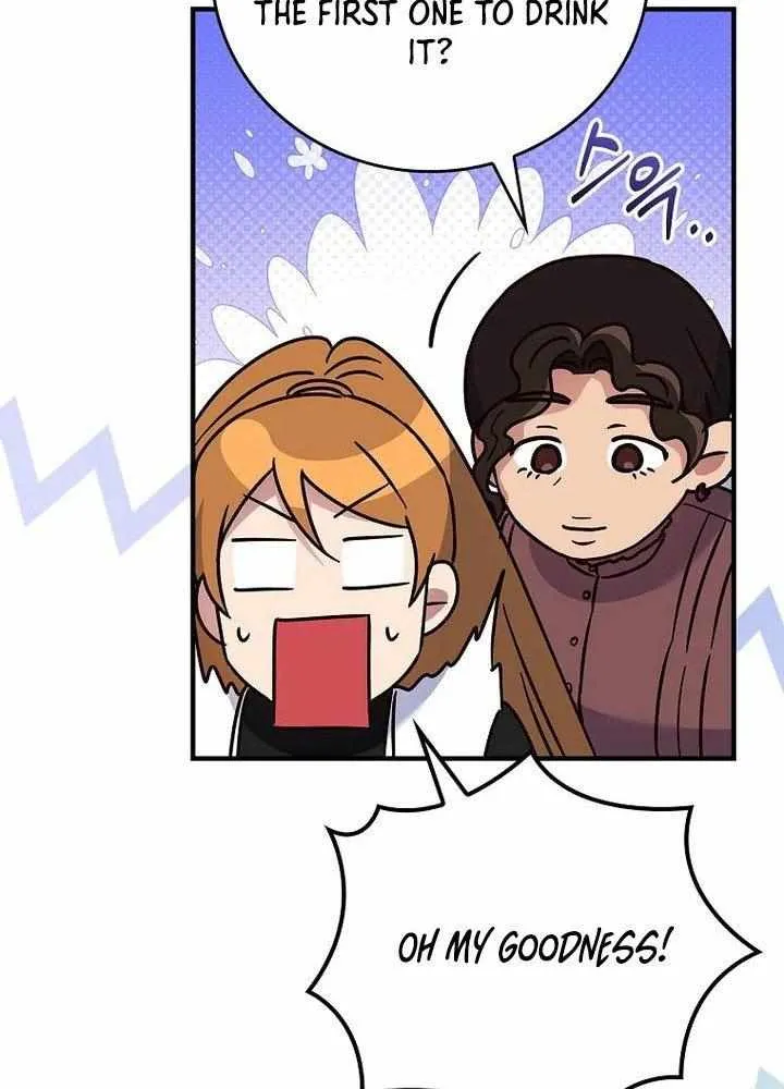 Since I Don’t Remember Anything About It, Shall We Break Up, Your Majesty? Chapter 7 page 50 - 