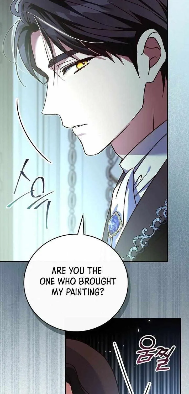 Since I Don’t Remember Anything About It, Shall We Break Up, Your Majesty? Chapter 7 page 75 - 