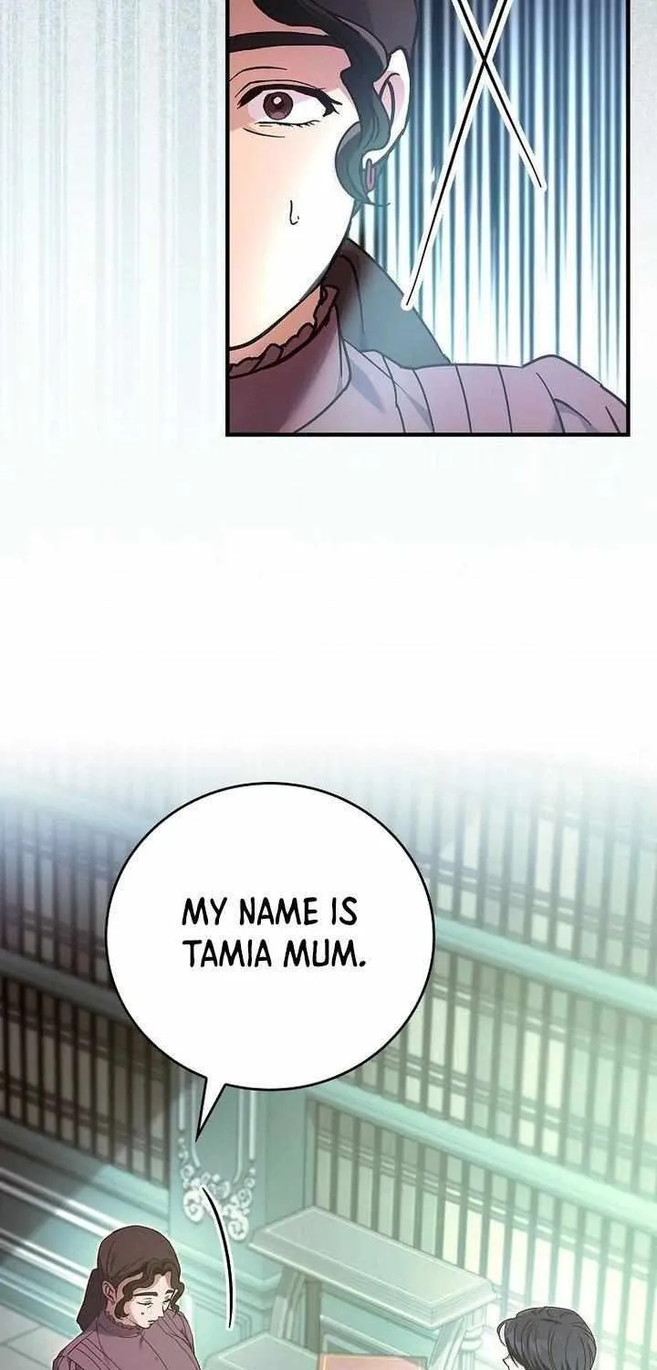 Since I Don’t Remember Anything About It, Shall We Break Up, Your Majesty? Chapter 7 page 76 - 