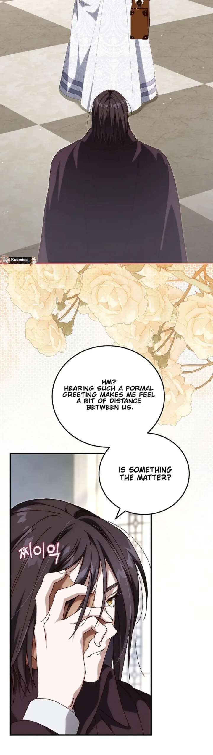 Since I Don’t Remember Anything About It, Shall We Break Up, Your Majesty? Chapter 70 page 2 - 
