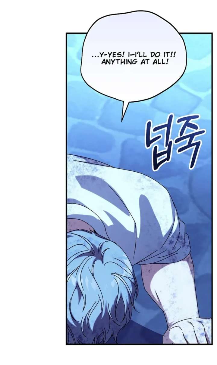 Since I Don’t Remember Anything About It, Shall We Break Up, Your Majesty? Chapter 70 page 31 - 