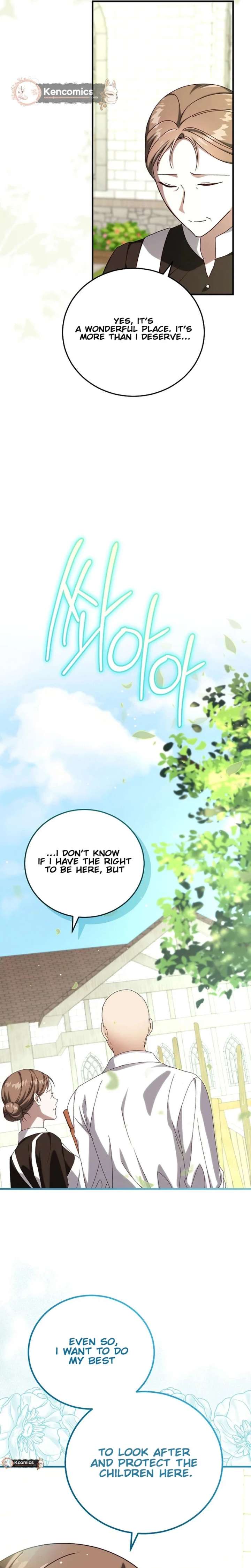 Since I Don’t Remember Anything About It, Shall We Break Up, Your Majesty? Chapter 71 page 16 - 