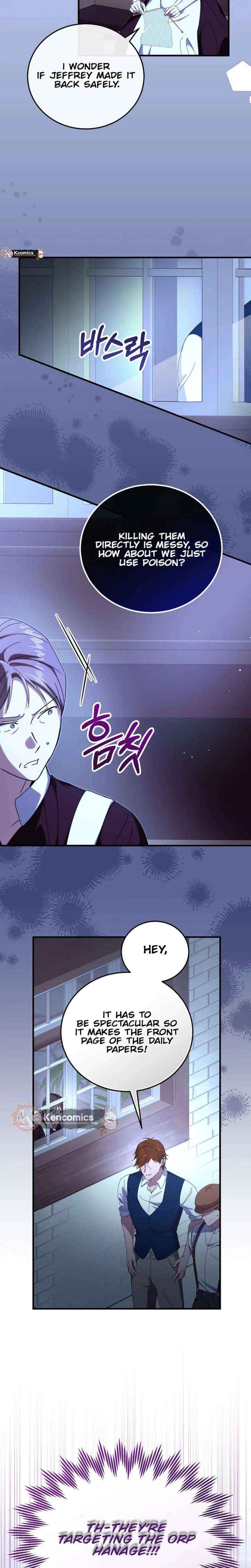 Since I Don’t Remember Anything About It, Shall We Break Up, Your Majesty? Chapter 71 page 20 - 