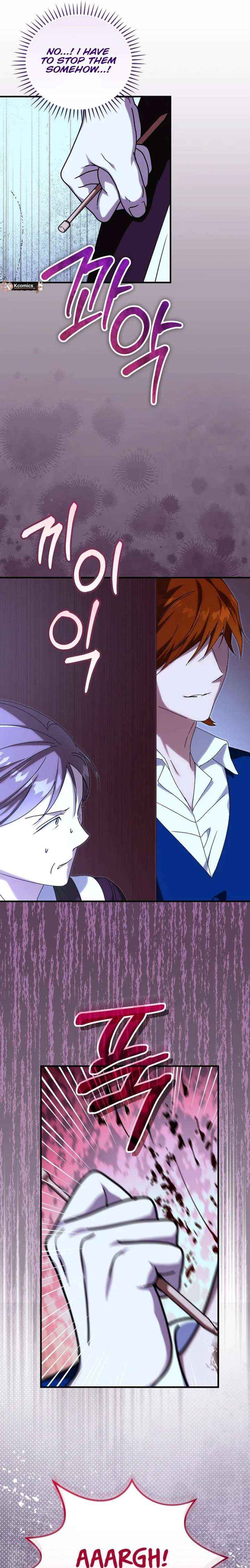 Since I Don’t Remember Anything About It, Shall We Break Up, Your Majesty? Chapter 71 page 22 - 