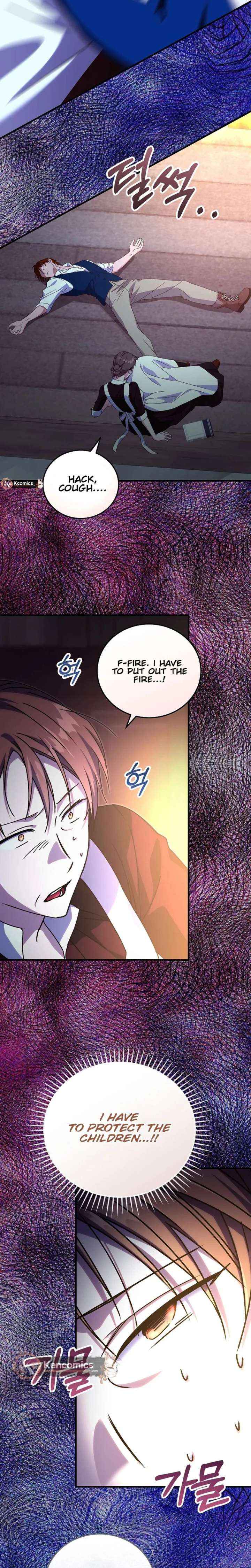 Since I Don’t Remember Anything About It, Shall We Break Up, Your Majesty? Chapter 71 page 31 - 