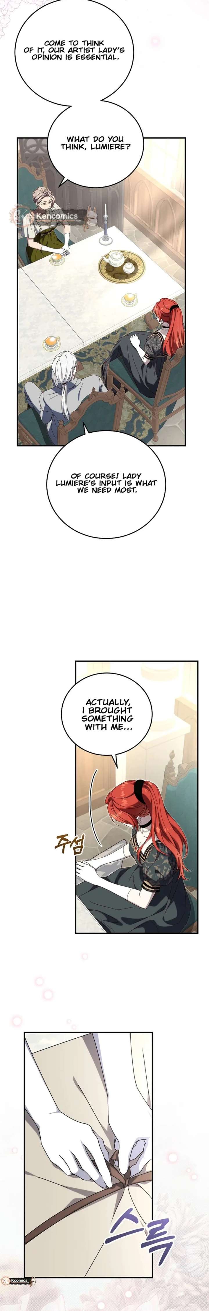 Since I Don’t Remember Anything About It, Shall We Break Up, Your Majesty? Chapter 71 page 5 - 
